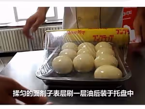 印度飛餅