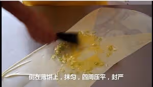 印度飛餅