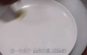大師級拔絲蘋果