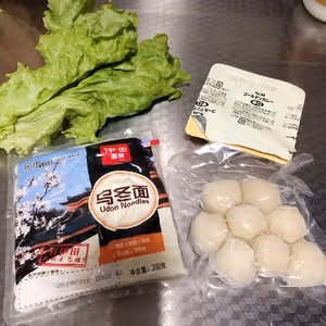好一碗「咖喱魚丸粗面」