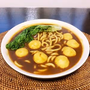 好一碗「咖喱魚丸粗面」
