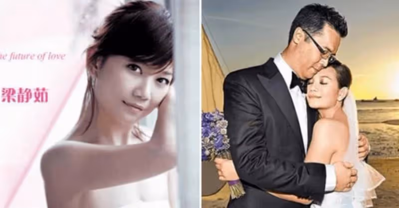 情歌天后梁靜茹：22歲一炮而紅，32歲嫁紅酒富商，今41歲慘遭婚變.