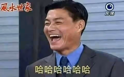 王中皇淚憶曾「窮到借住岳父家」! 妻不離不棄「街頭陪賣蔥油餅」他自責:沒能讓你過好日子