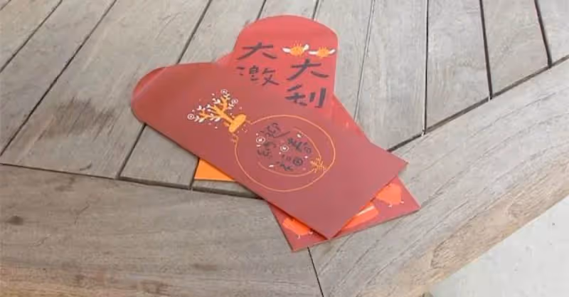 說好要幫我存起來！12歲男童「18萬紅包錢被父親花光」怒告法院   氣吼還我紅包「法官判決出爐」