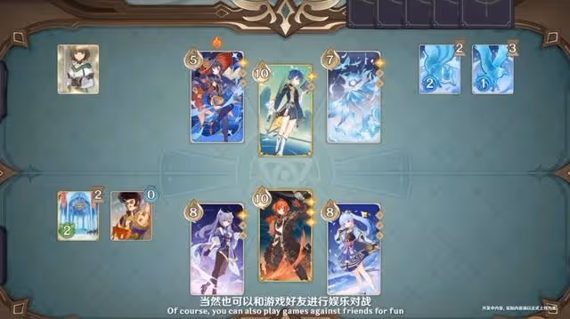 原神3.1前瞻直播回放 3.1前瞻直播內容有什麼