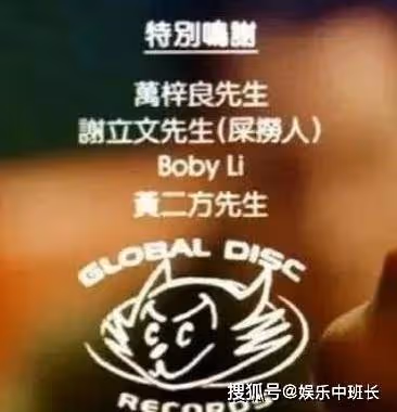 他一手捧紅周星馳,如今沒錢治病,星爺身家上億卻為何不幫他?