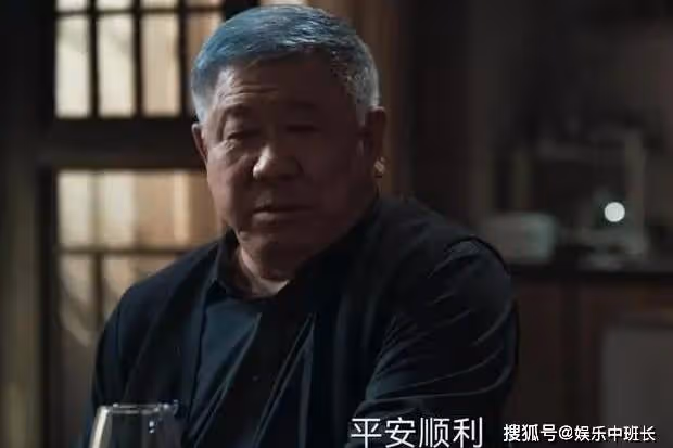 《罰罪》常征揪出內鬼，趙家全部落網，趙鵬程回國當證人