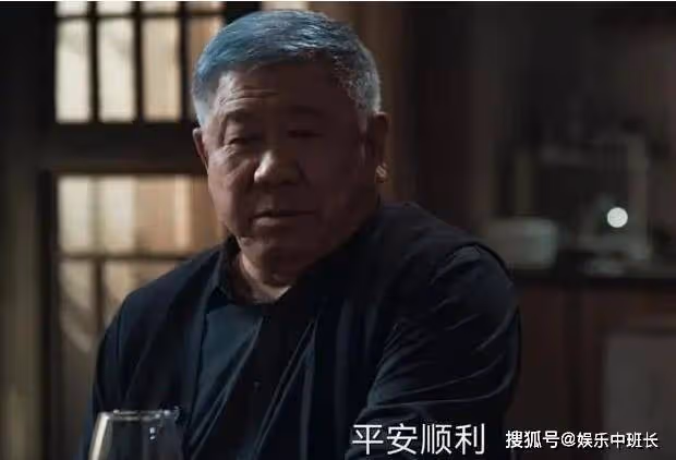 《罰罪》常征揪出內鬼，趙家全部落網，趙鵬程回國當證人