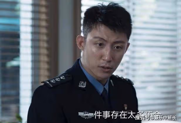 《罰罪》常征揪出內鬼，趙家全部落網，趙鵬程回國當證人