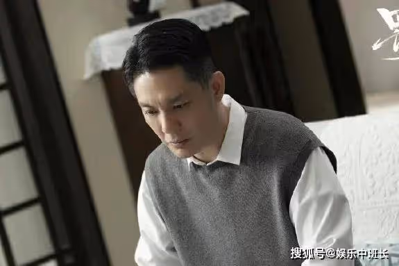 《罰罪》常征揪出內鬼，趙家全部落網，趙鵬程回國當證人