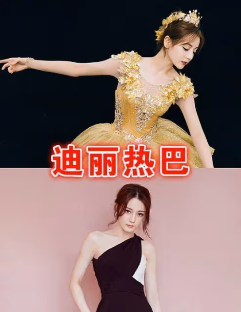 明星「神技能」,唐嫣反手摸耳朵,千璽泥塑,看到張若昀:被上帝吻過的雙手