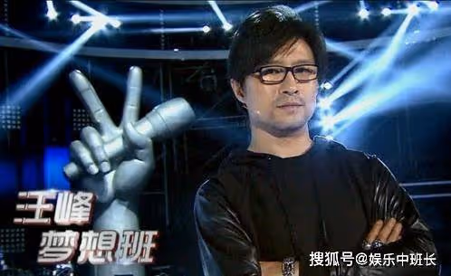當年汪峰親手把他淘汰,如今他卻滿世界開演唱會,網友:好尷尬
