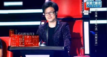 當年汪峰親手把他淘汰,如今他卻滿世界開演唱會,網友:好尷尬