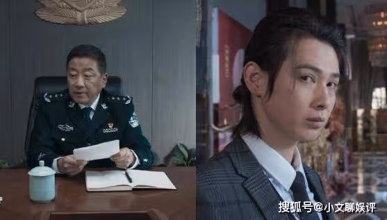 《罰罪》老四是好人嗎還是壞人?大小王是誰?《罰罪》結局是什麼