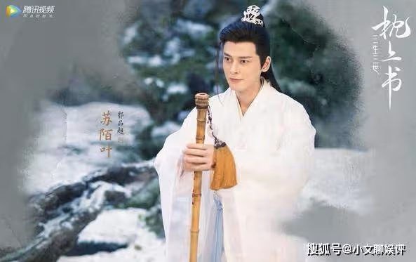 他8年前幫了楊冪,當他過氣無戲可拍時,楊冪僅用2部劇將他捧紅!