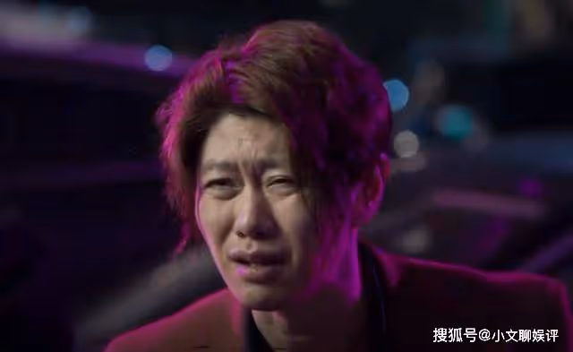 《罰罪》趙家保護傘被揭穿,常征親手送監獄,趙鵬超攜款逃亡