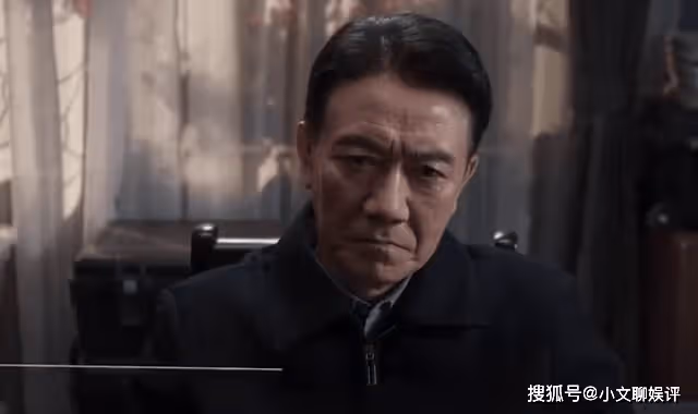 《罰罪》趙家保護傘被揭穿,常征親手送監獄,趙鵬超攜款逃亡