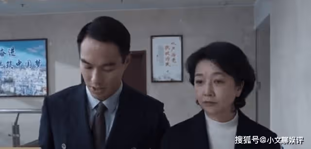 《罰罪》嚴國華發現趙鵬超破綻,一招揪出內鬼,常征中計