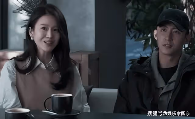 《罰罪》趙鵬超真面目暴露,紀念暗中留信號給常征