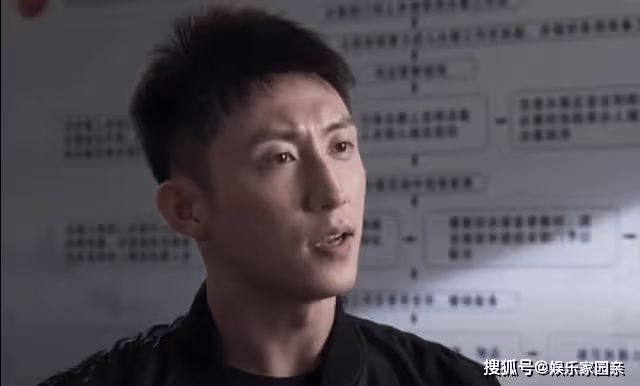 《罰罪》趙鵬超真面目暴露,紀念暗中留信號給常征