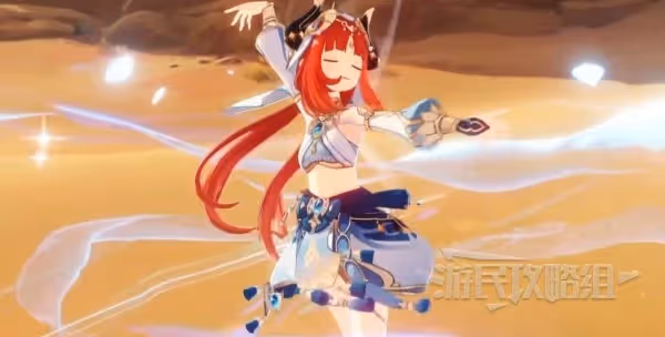 《原神》3.1新角色舞娘妮露技能一覽