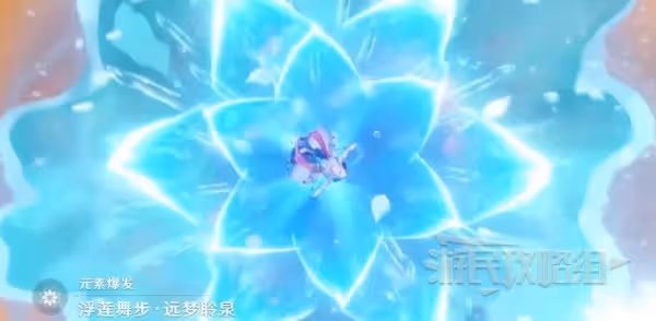 《原神》3.1新角色舞娘妮露技能一覽
