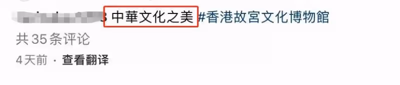 劉嘉玲悼念英女王惹爭議!不懼輿論外出覓食,素顏出鏡面容姣好,戴滿首飾吃整隻烤雞貴氣十足,網友:歲月不敗美人