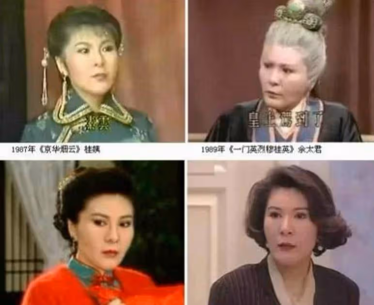 演哭戲比劉雪華還感人!她曾「傾家蕩產」為父治病,今無兒無女
