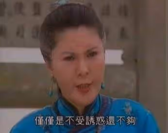 演哭戲比劉雪華還感人!她曾「傾家蕩產」為父治病,今無兒無女