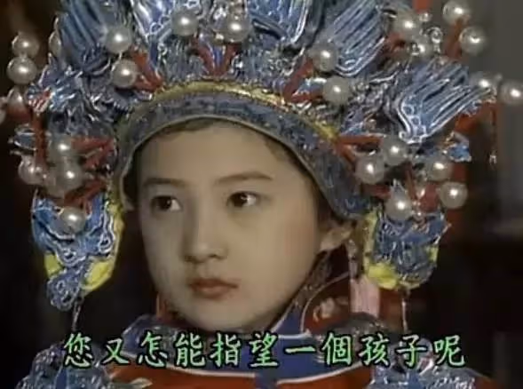 演哭戲比劉雪華還感人!她曾「傾家蕩產」為父治病,今無兒無女