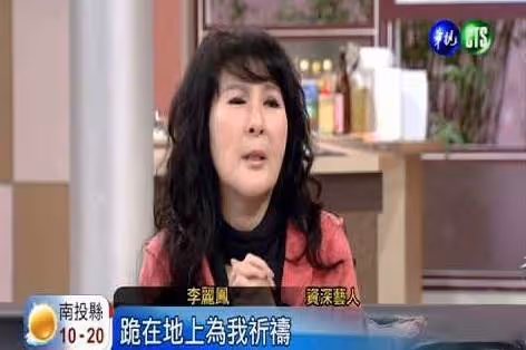 演哭戲比劉雪華還感人！她曾「傾家蕩產」為父治病，今無兒無女