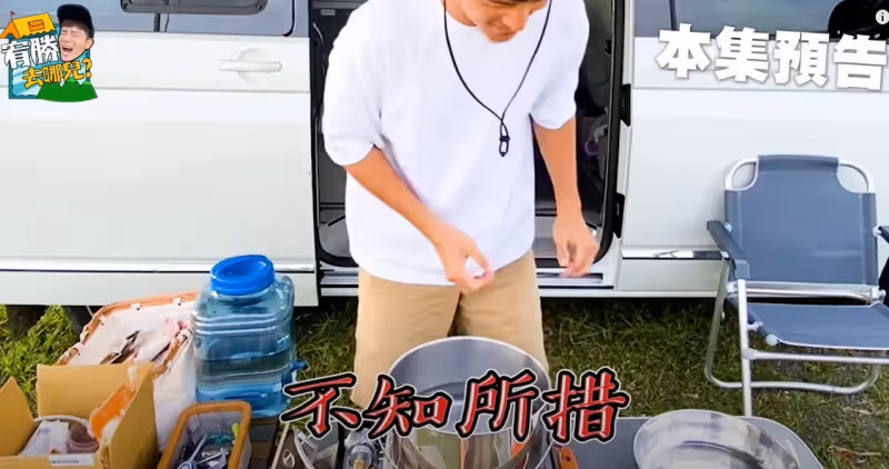坦言曾看不起老婆!宥勝對鏡頭淚崩「過去太自以為是」 感謝蕾媽陪伴:「沒有妳就一事無成」!