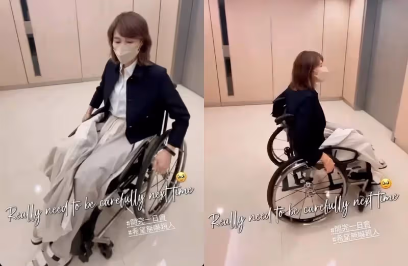 突坐輪椅現身!50歲不老女神「爆受傷神情憔悴」仍堅持上工 背影惹心疼「網喊健康更重要」