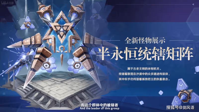 原神:3.1版本20抽,沙漠地圖,賽諾妮露坎蒂絲,復刻溫迪阿貝多