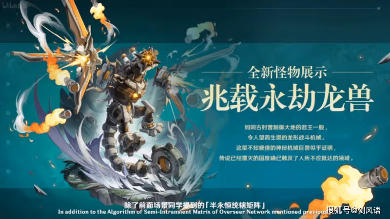原神:3.1版本20抽,沙漠地圖,賽諾妮露坎蒂絲,復刻溫迪阿貝多
