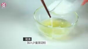 潔白如雪 芙蓉雞片