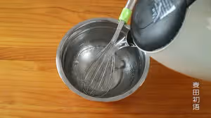 自製濃稠酸奶