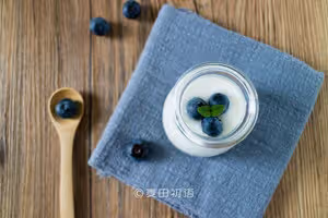 自製濃稠酸奶