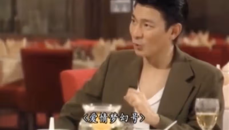 自爆「最後悔拍這部電影」　劉德華嘆：片酬花得不安心