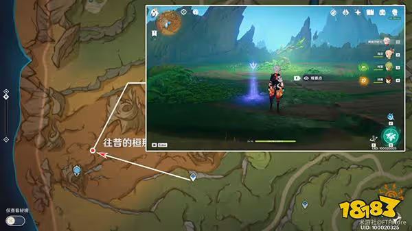 原神須彌16個觀景點位置一覽 須彌觀景點都在哪
