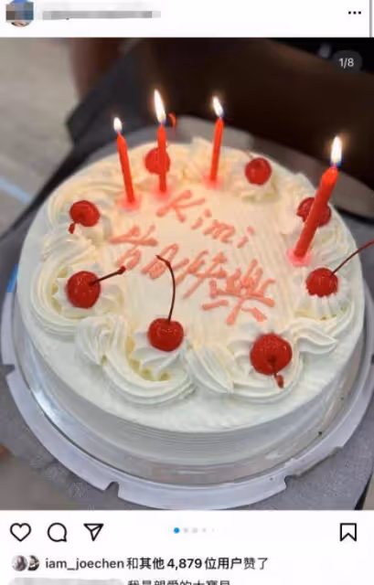 林志穎為13歲的Kimi慶生!右手無力,不能用梳子,父子倆親密而溫馨的擁抱