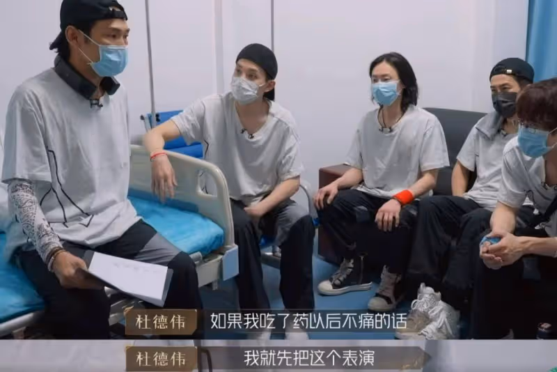 有多少想偷懶的兄弟,被杜德偉和仁科「衝破荊棘」的精神扇了耳光?