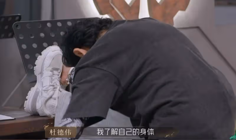 有多少想偷懶的兄弟,被杜德偉和仁科「衝破荊棘」的精神扇了耳光?