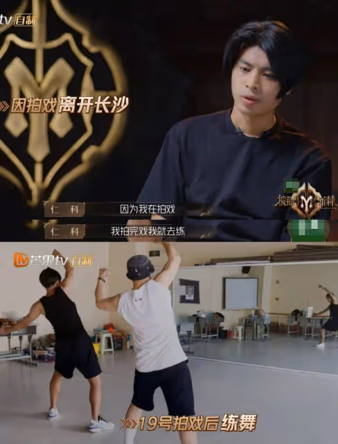 有多少想偷懶的兄弟,被杜德偉和仁科「衝破荊棘」的精神扇了耳光?
