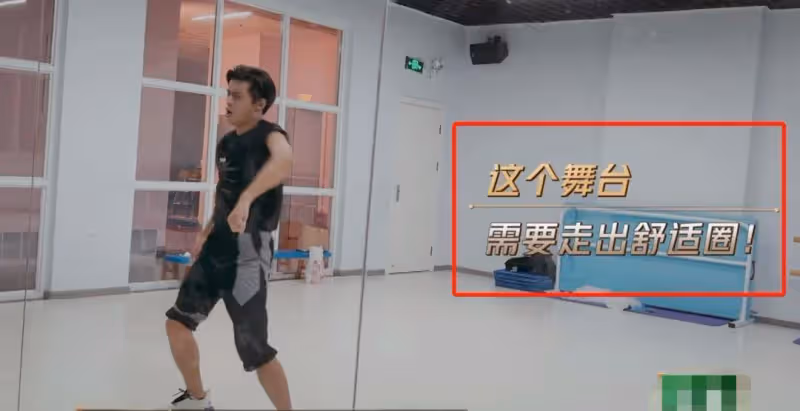 有多少想偷懶的兄弟,被杜德偉和仁科「衝破荊棘」的精神扇了耳光?