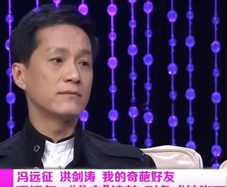 馮遠征:嫁給梁丹妮,結婚29年,29年沒有孩子,他後悔了,也鬆了口氣