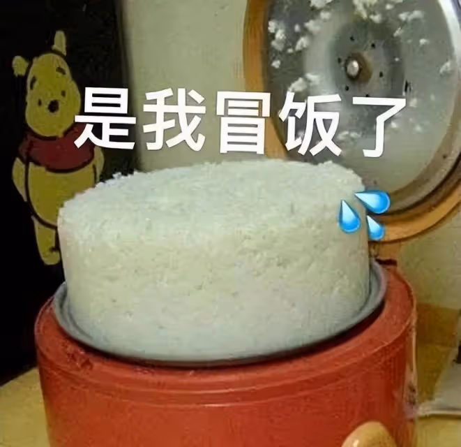 從「洗腳女僕」到擁有200萬粉絲的網紅,她的人生信條:敢想、敢做