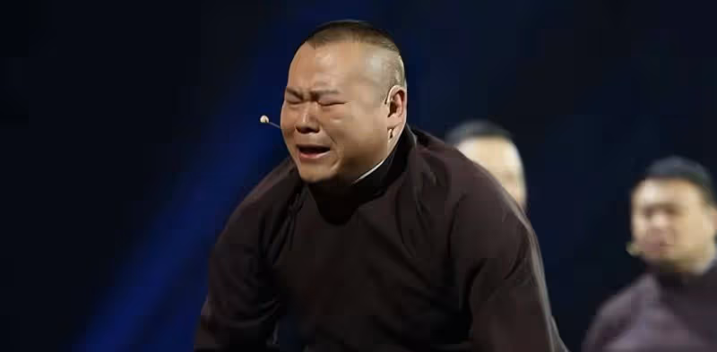 80後草根明星的奮鬥史:父親去世,忍淚登台演出