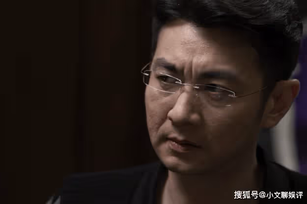 《罰罪》無法生育的趙鵬展，對金錢慾望有多強？答案藏在一個雕塑里