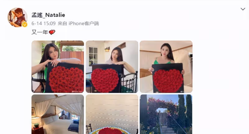 知名女星孟瑤,與前夫離婚兩年,私下生下兩個兒子:不願透露孩子的親生父親